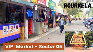 Rourkela  4K VIP Market Sector  05  Most Popular Hangout Place among Youths [upl. by Arutek]