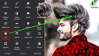 Snapseed new hair style editing  Oil paint photo editing  Toolwiz photo editing hairstyle [upl. by Anoerb]