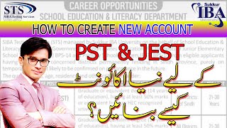 How to Create STS Account  Create New Account in STS  New STS ID [upl. by Inasah350]