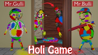 Gulli Bulli Playing Holi Game  Happy Holi  Gulli Bulli  Make Joke Of Horror [upl. by Monteria]