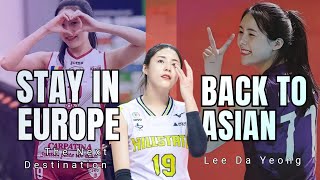 Do You Agree Lee Da Yeong Back to Asia  This Team Will Sign Lee Dayeong Next Season [upl. by Anaela]