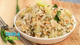 Sabudana Khichdi Upvas Faraal Fasting Sago Khichdi by Tarla Dalal [upl. by Alyag]