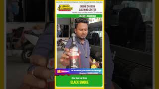 How to clean fuel injector  best fuel injector cleaner [upl. by Akiwak771]