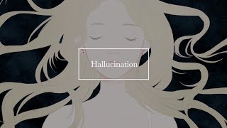 Amarante  Hallucination Official Video [upl. by Eireva236]