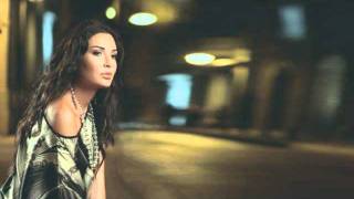 Cyrine Abdel NourKhaberniسيرين عبد النور خبرني [upl. by Siddra]