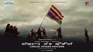 LINGJEL KHABA MEITEINI A Manipuri Patriotic Video Song  Pushparani Official Youtube Channel 2023 [upl. by Seen720]