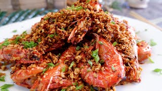 How to cook Hong Kong Crispy Garlic Shrimp  Typhoon Shelter Fried Prawns 避风塘炒虾 Chinese Prawn Recipe [upl. by Niccolo]