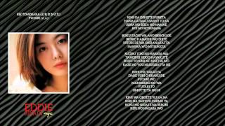 RIE TOMOSAKA ともさかりえ ▪ FUTARI ２人 Romanized Lyrics [upl. by Epoillac812]