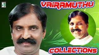 Vairamuthu Evergreen Collections  கவிஞர் வைரமுத்து ஹிட்ஸ் [upl. by Ellebanna]