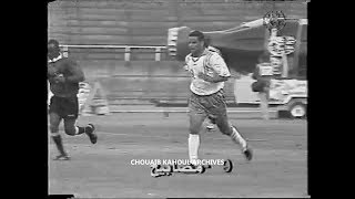 Algérie 4  Côte dIvoire 1 1ére but de Ali Meçabih1996 [upl. by Amil]