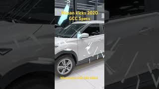 Nissan Kicks 2020 GCC [upl. by Nomae472]