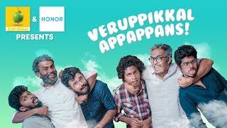 Veruppikkal Appappans  Karikku  Comedy [upl. by Netniuq]