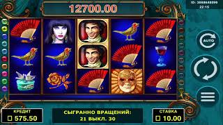 booi официальное зеркалоonline casino booi сайт зеркало рабочееcasino booi сайт зеркало [upl. by Halivah]