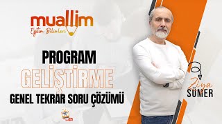 06 KPSS Eğitim Bilimleri  Program Geliştirme Genel Tekrar Soru Çözüm  Ziya SÜMER [upl. by Amorette872]