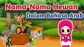 LAGU NamaNama Hewan Dalam Bahasa Arab nqomariyah bahasaarab youtube [upl. by Kotick]