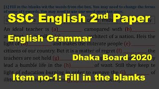 Parts of Speech  SSC English 2nd Paper  English Grammar  Dhaka Board 2020   Caliber Academy [upl. by Lark]