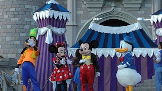 DreamAlong With Mickey Magic Kingdom Walt Disney World HD 1080p [upl. by Ymmak]