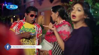 Mosharraf Karim and Prova Funny Scenes  Jomoj 7  Rtv Drama  Rtv [upl. by Hcib]