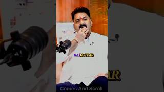 Bhojpuri Ka Sabase Bada Star Kon hai FtPawan Singhpodcast subhankar mishra pawansingh [upl. by Nyrek488]