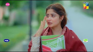 Zard Patton Ka Bunn  Ep 01 Promo  Tonight At 08 Pm Only On HUM TV  Sajal Ali amp Hamza Sohail [upl. by Azarria]