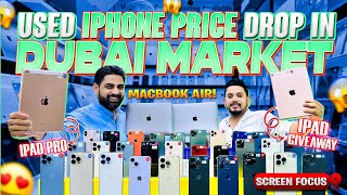 SECOND HAND IPHONE PRICE IN DUBAI iPhone Market  Used Mobile in Dubai  used iphone dubai [upl. by Helaine616]