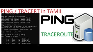 Ping and Tracert Traceroute in TAMIL [upl. by Lenneuq820]