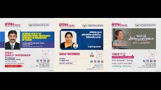 INTERNATIONAL FORUM FOR PROMOTING HOMOEOPATHY  IFPH  1163 [upl. by Cloots]