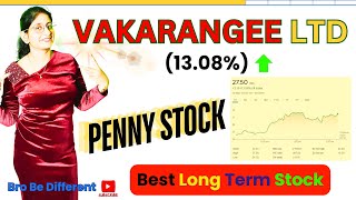 Vakarangee Ltd🔥Best Long Term Stock🔥Small Cap Stocks🔥Multibagger Stocks🔥Penny Stock [upl. by Yrelle]