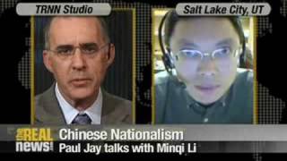 Chinese Nationalism [upl. by Heigho]