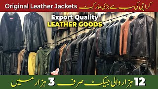 Cheap Leather Jacket Market Karachi Original Leather Jackets Price amp Wallet Panorama Center Saddar [upl. by Arrakat765]