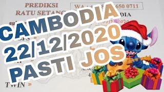 Prediksi Angka Jitu Cambodia 22122020  Togel Cambodia Hari InI [upl. by Ottavia]