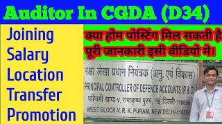 Auditor in CGDA D34 Complete Details About joining location promotion salary Auditor ssccgl [upl. by Lleumas]