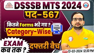 DSSSB MTS 2024  DSSSB MTS 527 Post Total Forms Exam Date Full Details By Ankit Bhati Sir [upl. by Tarra]