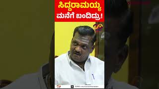 THE LEADER  Congress Leader Niranjan Hiremath Exclusive  CONNECT KARNATAKA [upl. by Erapsag22]