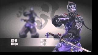 FFXIV Heavensward Ninja SkillsAction Trailer [upl. by Ardolino]