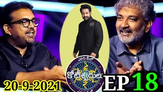 Evaru meelo koteeswarudu • EP 18 • September 20 • Full episode • jr NTR [upl. by Aulea]