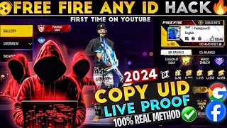 📵FREE FIRE ID HACK 2024 TRICKS  KISI KA FF ID KAISE HACK KARE  FREE FIRE ID HACK IN 5 MINUTES🚫 [upl. by Livia]