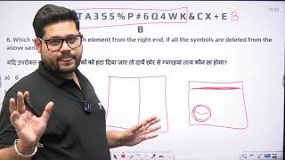 class 15 Alphanumeric series [upl. by Eirollam]