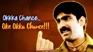 Ravanna Latest Rap Song 💥  RaviTeja Eagle MrBachchan [upl. by Ailev]