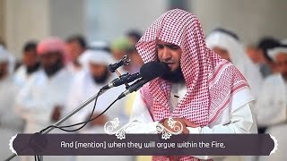 Salman Al utaybi Surah Noor with English Sub [upl. by Witherspoon]