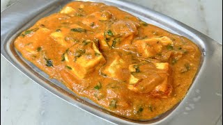 Methi Malai Paneer  How to make Methi Malai Paneer  ढाबे जैसा स्वादिष्ट मेथी मलाई पनीर [upl. by Horan755]