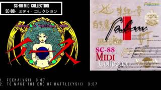 PC8801 MUSIC DISK SC88 MIDI Collection修正 SC88・ミディ・コレクション MIDIFMPSGSTEREO音源 BGM Soundtrack [upl. by Jorge]