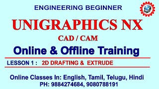 Unigraphics NX Tutorial for Beginners  CAD CAM for beginners  Unigraphics Training  LESSON 1 [upl. by Packton]