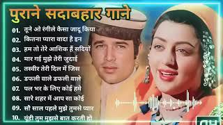 80s Ke Superhit Gane II 80s Superhits II Bollywood Romantic Songs II Old is Gold II Evergreen Old [upl. by Ivor]