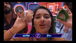 Bigg Boss Telugu 7 Promo 2  Day 104  Contentants Hilarious Fun In The House  Nagarjuna [upl. by Letram]