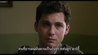 Indignation ตัวอย่างซับไทย  Logan Lerman Sarah Gadon [upl. by Allisurd]