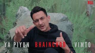 Nazar  Faris Shafi  Lyrics I Music amp Lyrics [upl. by Ahsieit502]