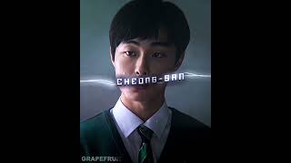 Cheongsan Vs Su hyeok edit shorts whoisstrongest allofusaredead hesalive [upl. by Eneloj123]