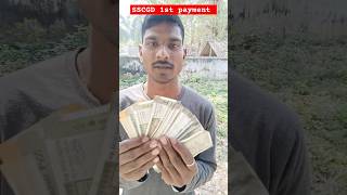 SSCGD 1st salary viralvideos explore sscgd motivation paramilitary viral [upl. by Tterrej]