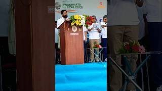 InternationalCoastalCleanupDaycm eknathshinde juhu mumbai viralyoutubeshorts shorts reels [upl. by Tal400]